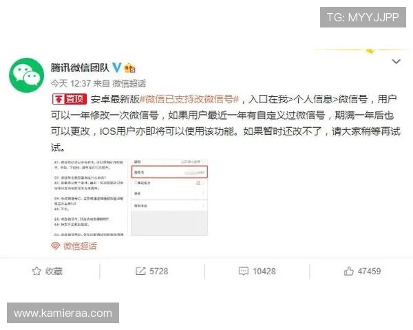 凯发账号注册常见问题解答帮助新手顺利完成注册