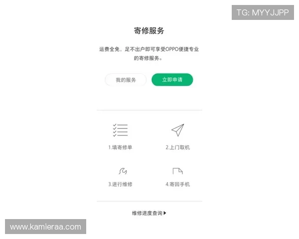 凯发app官网登录24小时客服支持，及时解决用户疑问，保障您的游戏体验无忧无虑