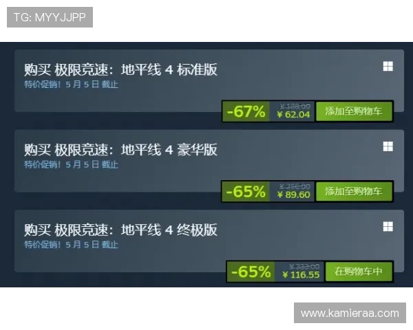 单挑牛牛：挑战极限的策略与技巧全面解析