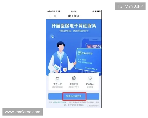 凯发PP电子游艺多平台同步登录，随时随地畅享精彩游戏乐趣