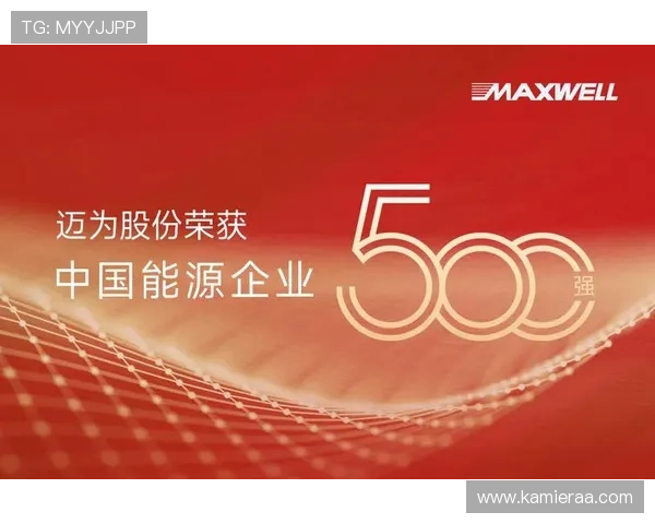 凯发线上官方网址查询最新入口，轻松掌握官网最新信息