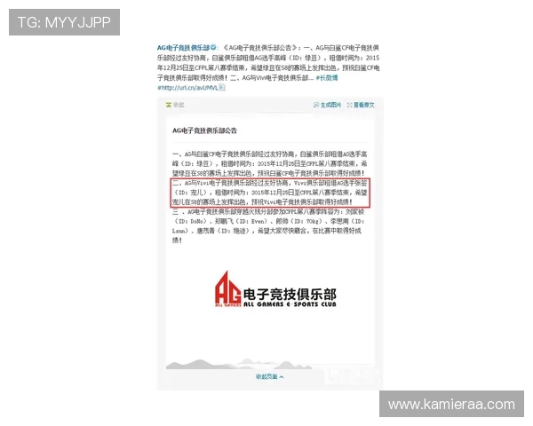 如何高效完成AG电游会员注册流程新手操作指南推荐