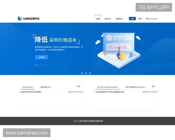 提升注册成功率的技巧与真人注册中心的实际操作案例分析实用性强的解决方案推荐
