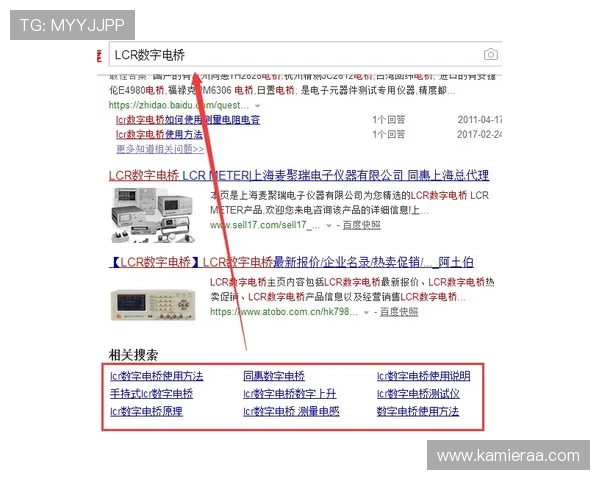如何注册登录AG视讯厅官方网站：详细步骤与常见问题解答