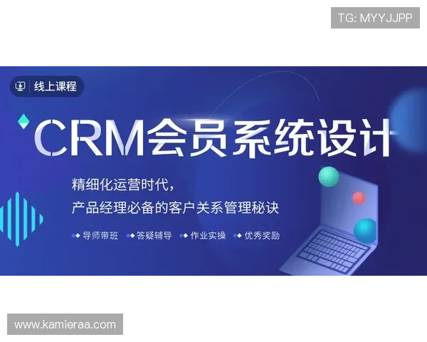 广东ag贵宾会客服支持体系详解全天候为会员解决各种问题