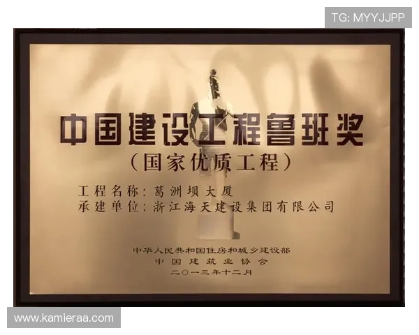 揭秘凯发娱乐注册中心如何吸引投资者与玩家的双赢策略