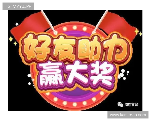 凯发com优惠活动不断，丰富奖励助力玩家轻松赢大奖