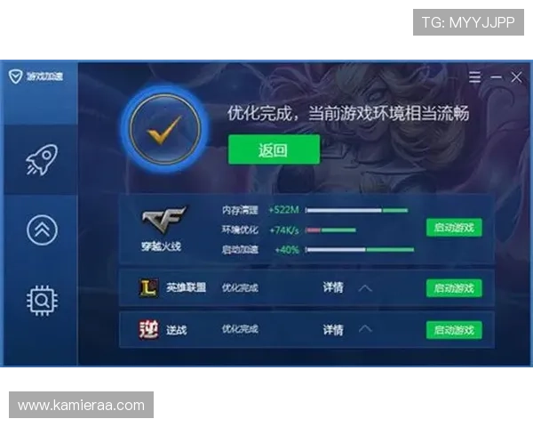 K8凯发官方平台安全可靠，保障玩家游戏体验全面升级