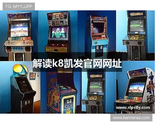 K8.com凯发网址官方网站为用户提供便捷的注册流程和丰富的游戏选择