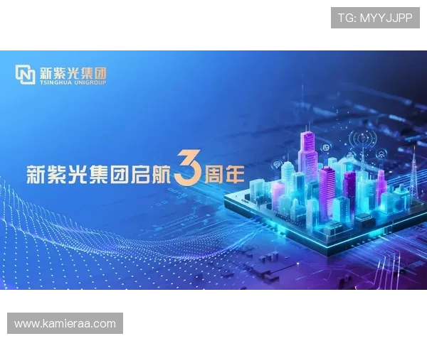 凯发k8国际首页登录网页版官方平台全面升级，打造安全稳定的在线娱乐新体验