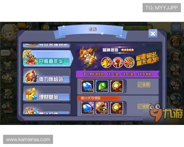 凯发JDB电游多样化游戏选择，满足不同玩家的个性化娱乐体验需求