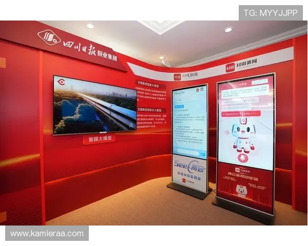 凯发体育备用平台app安全稳定，提供多样化体育赛事直播与投注体验