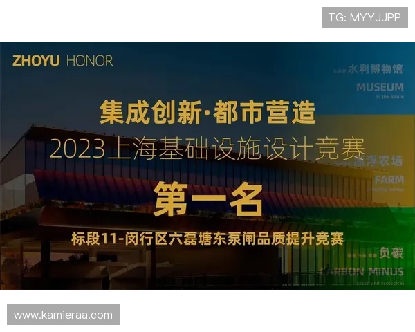凯发K8国际官网入口安全保障措施，保障玩家个人信息与资金安全，放心畅玩每一场游戏