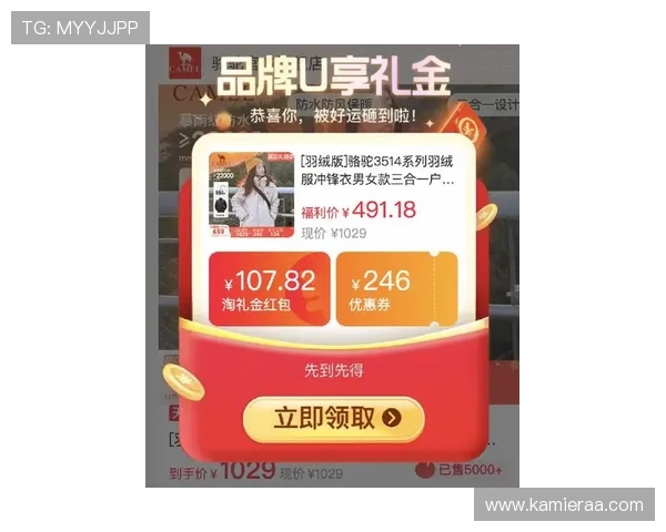 凯发安卓版最新优惠活动，丰富奖励等你来领取