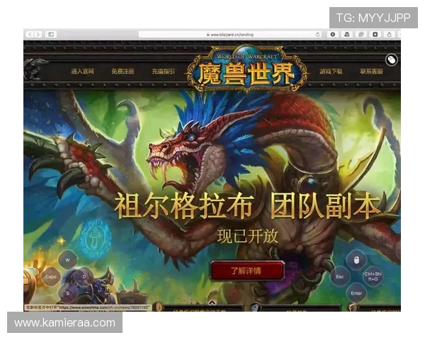 优化k8登录线路的方法详解助力玩家实现无缝连接游戏世界享受极致体验