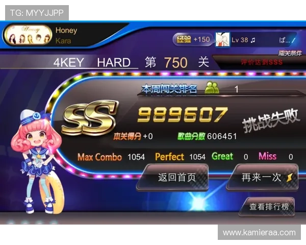 K8视讯电玩的技术优势与创新点，带来更流畅的游戏体验和更高的中奖几率