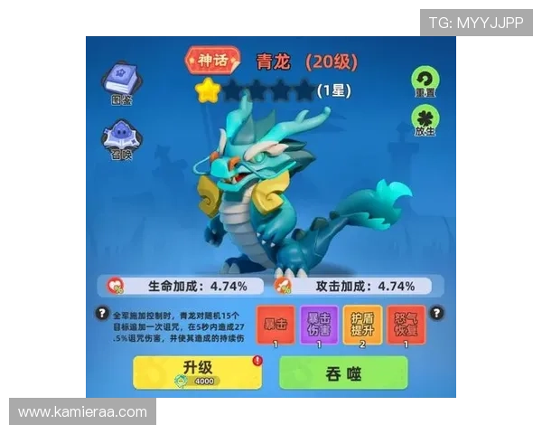 全面解析K8骰子游戏规则与玩法特色，打造最佳游戏体验指南