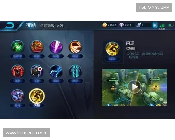 k8凯发版官网为玩家提供全面的游戏攻略与技巧分享，提升胜率