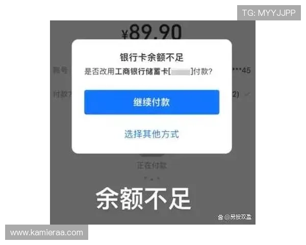 凯发体育注册账号成功后如何绑定银行卡实现便捷充值提现