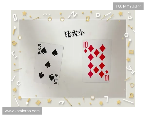 买大小规则详解帮助玩家合理判断游戏中的大小投注技巧与策略分析