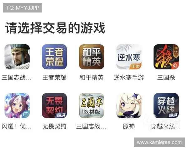 凯发旗舰厅欢迎你打造安全稳定的游戏平台，保障玩家的资金与信息安全