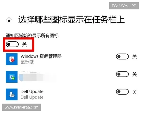 凯发登录中心常见登录问题解决方案，快速排查与修复登录障碍