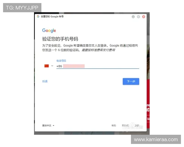 凯发线上注册平台注册后如何修改个人信息，详细操作步骤介绍