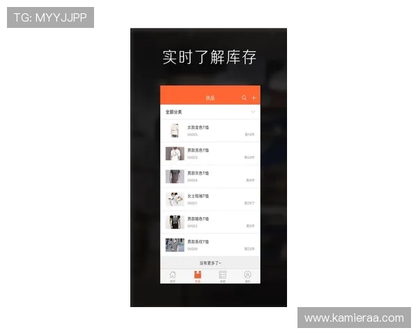K8下载全站登录：全面掌握最新版本下载安装指南与登录流程详解