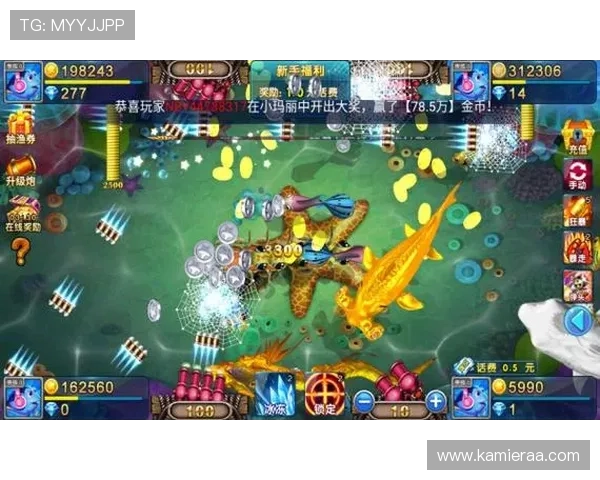 K8捕鱼游戏免费版下载安装指南及新手入门必备技巧详解 K8捕鱼游戏免费版下载安装指南及新手入门必备技巧详解