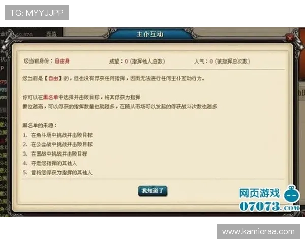 安全稳定的抢庄牛牛模拟器,保障玩家账号信息和资金安全