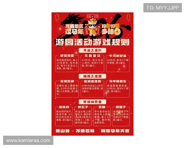 大发国际真人娱乐平台最新玩法介绍助你轻松赢取丰厚奖励 大发国际真人娱乐平台最新玩法介绍助你轻松赢取丰厚奖励