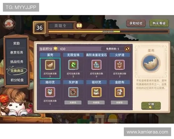 如何科学运用轮盘选择策略实现游戏中的最大收益与乐趣 如何科学运用轮盘选择策略实现游戏中的最大收益与乐趣