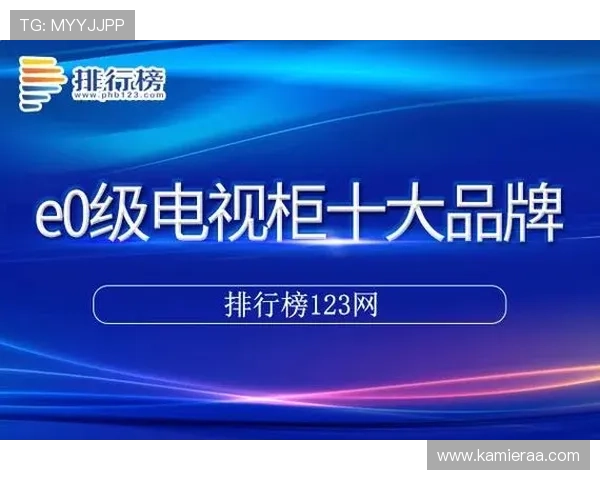 凯发正规app下载安装官网加强安全措施,保障玩家个人信息与资金安全
