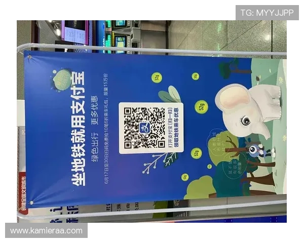 凯发登录首页优惠攻略指南，助你快速掌握优惠领取与使用技巧