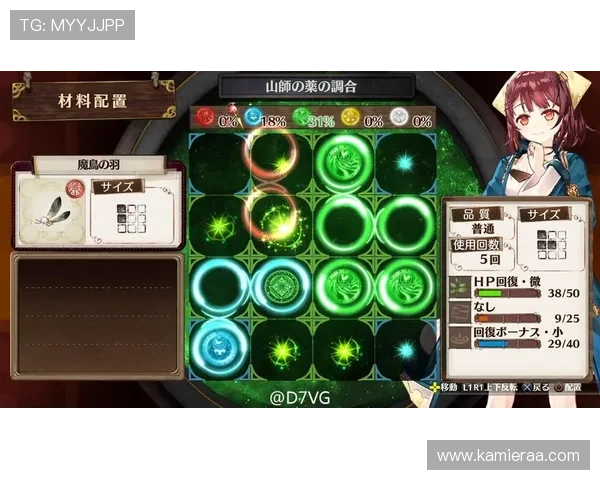 凯发的k8登陆平台安全稳定,提供多样化的游戏选择和便捷的登录体验 凯发的k8登陆平台安全稳定,提供多样化的游戏选择和便捷的登录体验