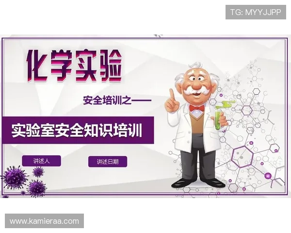 凯发直播注册登录入口安全保障措施全面加强,确保用户信息安全无忧