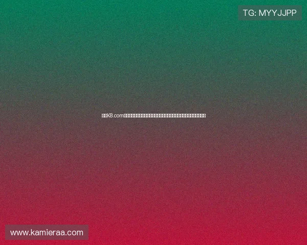 凯发K8.com集团娱乐平台注册流程与操作指南,帮助新手玩家快速上手畅享游戏乐趣 凯发K8.com集团娱乐平台注册流程与操作指南,帮助新手玩家快速上手畅享游戏乐趣