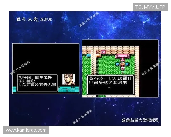 凯发娱乐线上官方入口常见问题解答,解决玩家在登录和游戏过程中遇到的各种难题 凯发娱乐线上官方入口常见问题解答,解决玩家在登录和游戏过程中遇到的各种难题