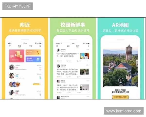 FC老虎机最新优惠活动与注册流程详尽指南帮助新手快速入门