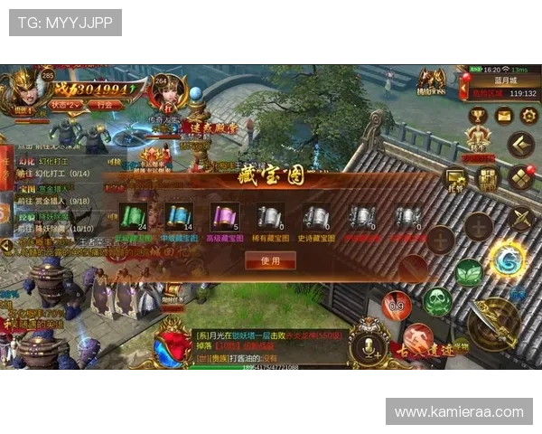 PP电子游艺最新玩法攻略,助你轻松掌握多样游戏技巧提升胜率 PP电子游艺最新玩法攻略,助你轻松掌握多样游戏技巧提升胜率