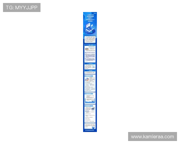 凯发体育注册中心最新注册政策解读帮助用户理解政策变化带来的影响 凯发体育注册中心最新注册政策解读帮助用户理解政策变化带来的影响