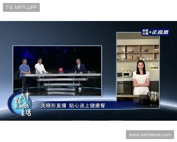 凯发网娱乐官网国际：最新技术保障平台安全稳定运行体验