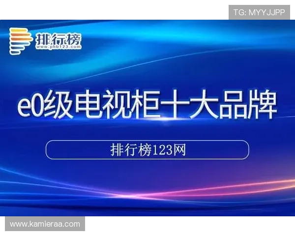 凯发网址游戏种类丰富，涵盖体育、棋牌、老虎机等多样娱乐项目满足不同需求