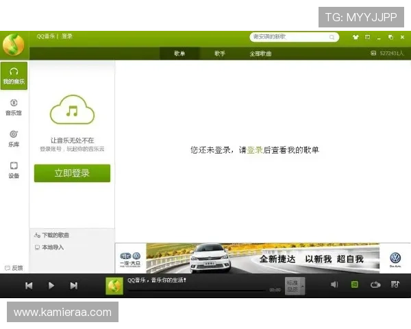 凯发网站登录入口官网：最新官方入口地址及登录指南
