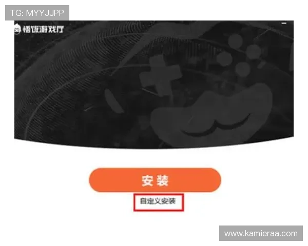 掌握凯发客户端免费下载安装技巧，轻松应对各种安装问题，快速进入游戏世界