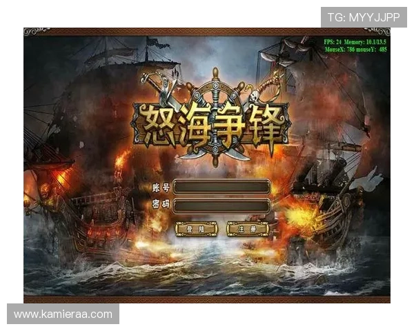 K8在线试玩平台最新体验指南，助你轻松掌握游戏技巧与玩法策略