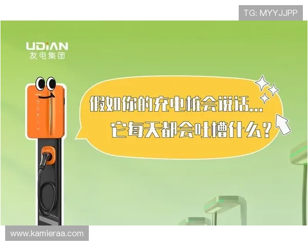 有谁玩凯发怎么样：专家深入探讨凯发平台的信誉度与玩家满意度情况