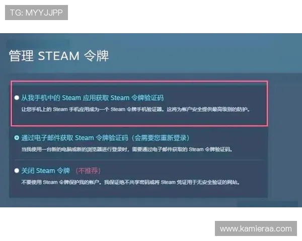 详细介绍K8备用官网的注册流程与账号安全保护措施，确保您的账户安全