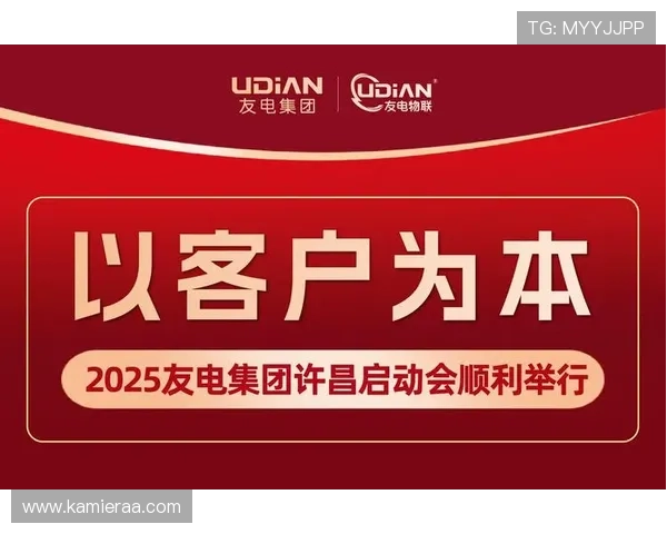 凯发k8官方网娱平台优惠活动最新动态及时掌握丰富奖励等你来拿 凯发k8官方网娱平台优惠活动最新动态及时掌握丰富奖励等你来拿