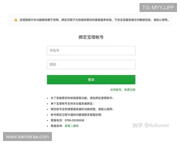 凯发集团app下载官网最新版本下载安装教程及常见故障解决方案